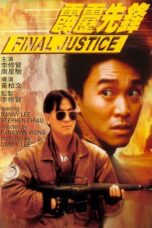 Final Justice (1988)